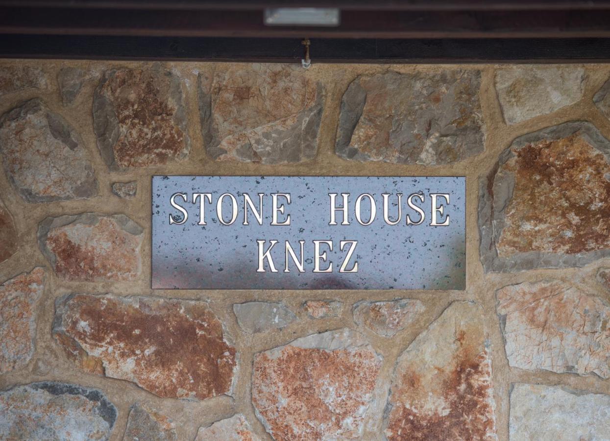 شقة Stone House Knez فربنيك المظهر الخارجي الصورة